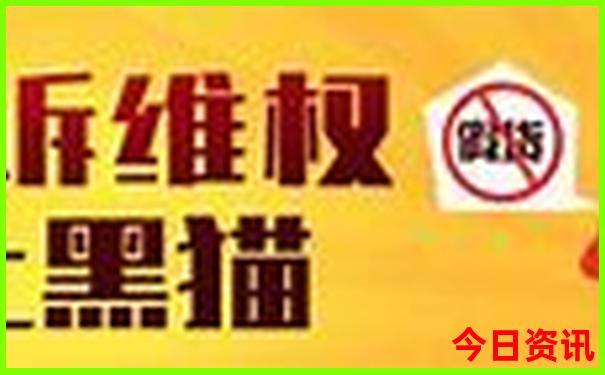 江西十四个5a级景区